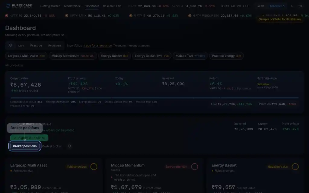 The RupeeCase terminal on sample data: Broker positions and gaps: does my broker hold what the app says?